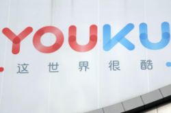 【5分钟科普下】荆州市工厂咨询电话号码_哔哩哔哩-3